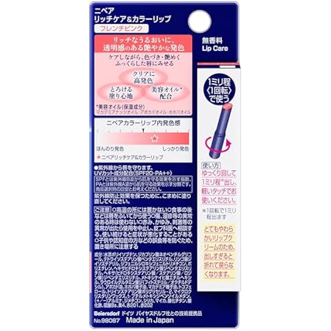Nivea RICH CARE & COLOR LIP FRENCH PINK 2G - Image 2